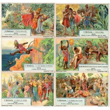 S 1252 / LIEBIG / IL...