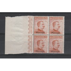 1917 ISOLE EGEO PISCOPI...