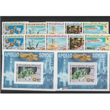 MAURITANIA 1975 SPAZIO...