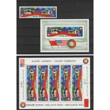 BUTAN 1975 SPAZIO USA -...