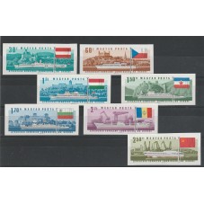 1967 UNGHERIA COMMISSONE...