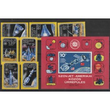 1975 UNGHERIA SPAZIO...