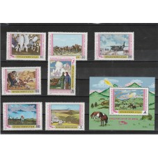 1979 MONGOLIA FAUNA 7...