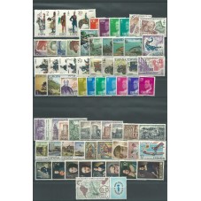 1977 SPAGNA ESPANA ANNATA...