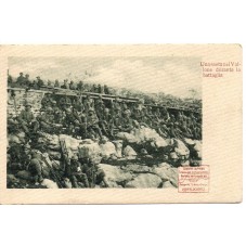 CARTOLINA MILITARE LA...