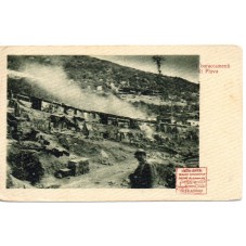 CARTOLINA MILITARE LA...