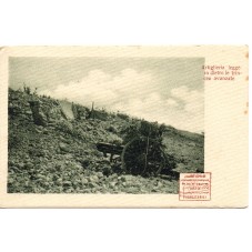 CARTOLINA MILITARE LA...