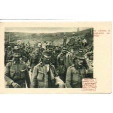 CARTOLINA MILITARE LA...