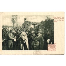 CARTOLINA MILITARE LA...