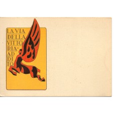 CARTOLINA MILITARE LA VIA...