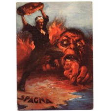 CARTOLINA MILITARE...