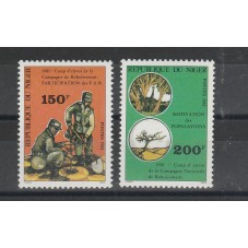 NIGER 1962 CAMPAGNA...