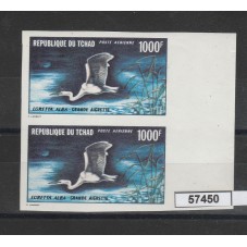 TCHAD 1971 UCCELLI 1 VAL...