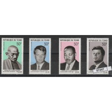 TCHAD 1969 EROI DELLA NON...