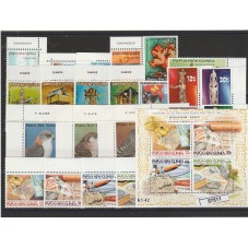 PAPUA NEW GUINEA 1985...