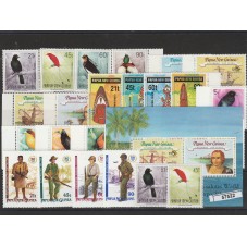 PAPUA NEW GUINEA 1992...