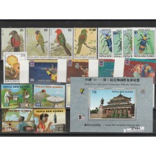 PAPUA NEW GUINEA 1996...