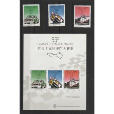 MACAO 1988 - 35 GRAN...