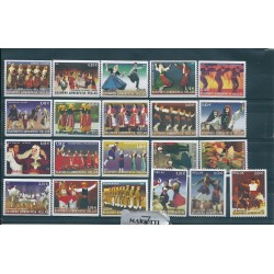 2002 GRECIA GREECE DANZE...