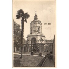 CARTOLINA LOMBARDIA MILANO...