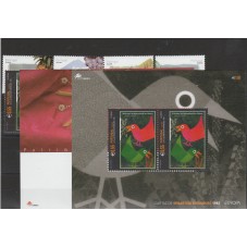 2003 AZZORRE ARCORES ANNATA...