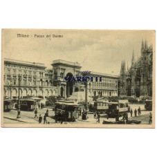 RARA CARTOLINA LOMBARDIA...