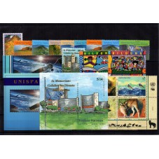 1999 ONU O.N.U. VIENNA...