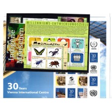 2009 ONU O.N.U. VIENNA...