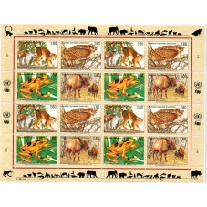 1995 ONU O.N.U. GINEVRA...