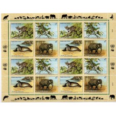 1994 ONU O.N.U. VIENNA...