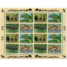 1994 ONU O.N.U. NEW YORK...