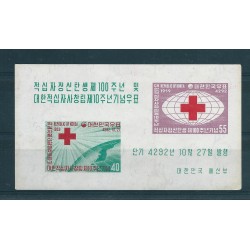 1959 COREA DEL SUD CROCE...