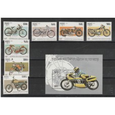 1985 CAMBOGIA CENTENARIO...