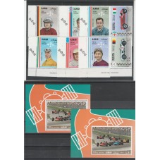 1969 AJMAN SERIE PILOTI E...