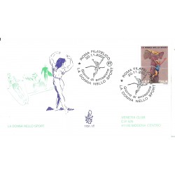 2002 FDC VENETIA 1151/IT...