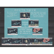 1969 COREA DEL SUD SOUTH...