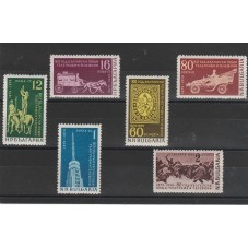 1959 BULGARIA SERVIZIO...