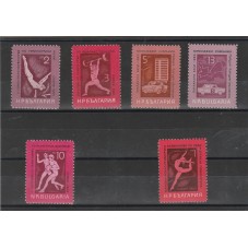 1965 BULGARIA SPORT DIVERSI...