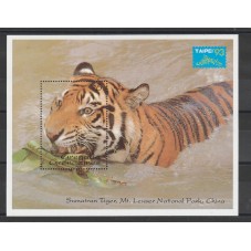 GRENADA- GRENADINE 1993...