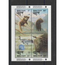 BHUTAN 1993 PROTEZIONE...