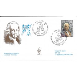 2000 FDC VENETIA 1051/IT...