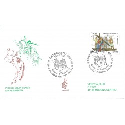 2000 FDC VENETIA 1049...