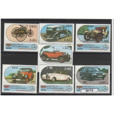 1985 KAMPUCHEA - CAMBOGIA...