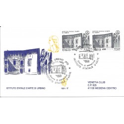1999 FDC VENETIA 1031...