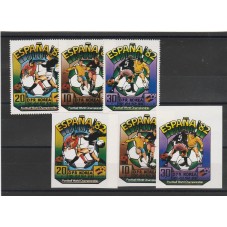 COREA DEL NORD 1982 ESPANA...