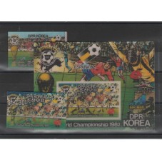 COREA DEL NORD 1982 ESPANA...