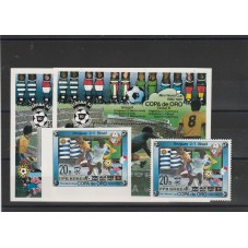 COREA DEL NORD 1980 COPA DE...