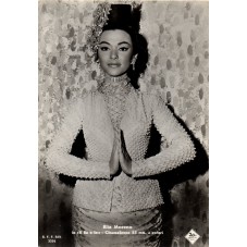 CARTOLINA D'EPOCA RITA...