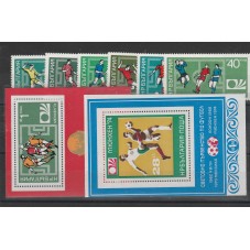 1973-74 BULGARIA CALCIO...