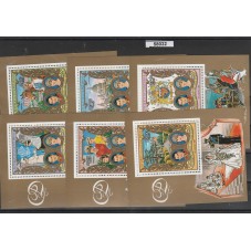 GUINEA GUINEE BISSAU 1981...